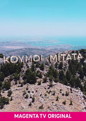 Κούμοι και μιτάτα